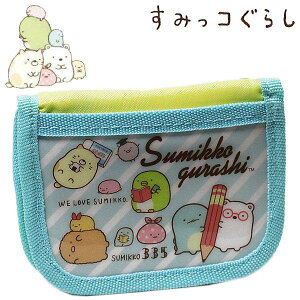 ݂R炵 RFEHbg ׂ񂫂傤2 LbY ܂TCt