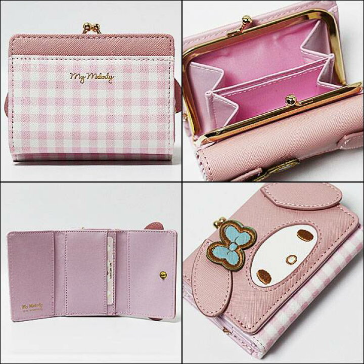 97 Off サンリオキャラクターズ ウォレット マイメロディ マイメロちゃん マイメロ まいめろ サンリオ 財布 さいふ サイフ 子供 キッズ 雑貨 グッズ かわいい