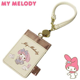 楽天市場 マイメロカードケースの通販