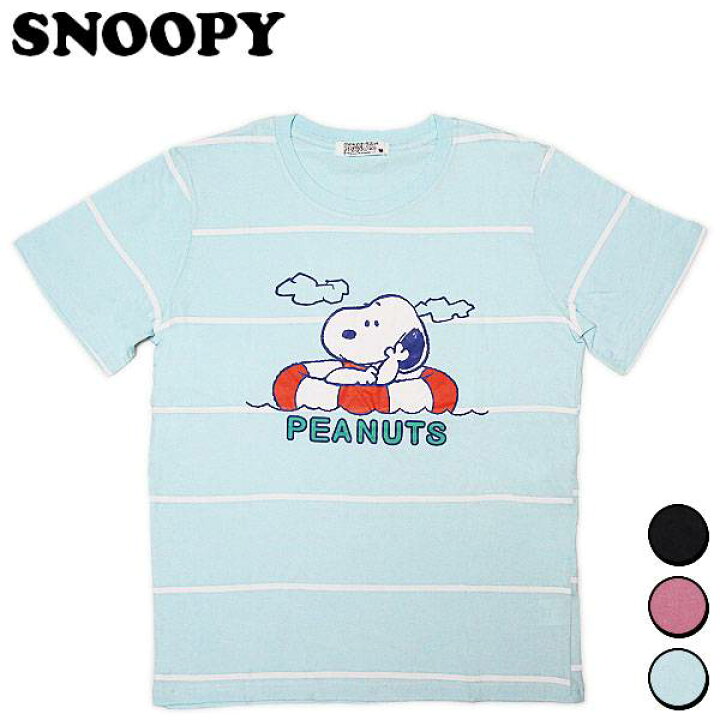 楽天市場 スヌーピー 半袖tシャツ 浮き輪 ストライプ レディース メンズ ウェア トップス 雑貨shop アド 楽天市場 スヌーピー 半袖tシャツ 浮き輪 ストライプ レディース メンズ ウェア トップス 雑貨shop アド