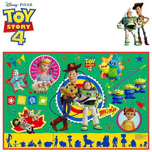 gCEXg[[4 W[V[g 1lp LbY ~ VS1