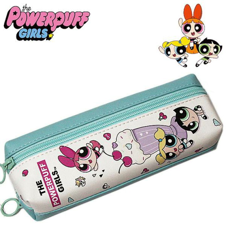 楽天市場 パワーパフガールズ 2roomペンケース クリームソーダ レディース キッズ 小物入れ 雑貨shop アド