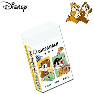 `bvƃf[ ܂Ƃ܂邭S R[f fB[X LbY [