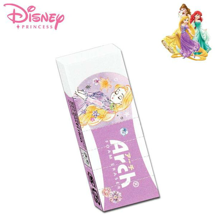 高質 ディズニープリンセス グッズ 消しゴム キャラクター Arch アーチ ケシゴム Disney Princess Shipsctc Org