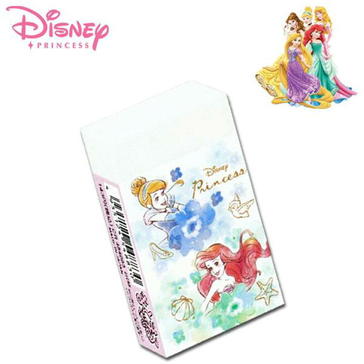 楽天市場 ディズニープリンセス まとまるくん消しゴム フラワー レディース キッズ 文房具 雑貨shop アド 楽天市場 ディズニープリンセス まとまるくん消しゴム フラワー レディース キッズ 文房具 雑貨shop アド