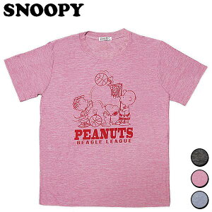 バスケットボール Tシャツ スヌーピーの人気商品 通販 価格比較 価格 Com