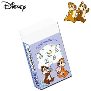 `bvƃf[ ܂Ƃ܂邭S Lv fB[X LbY [