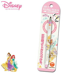 fBYj[vZX NgKV[vyV fB[X LbY [