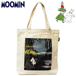 [~ ObfBobO [~XitL fB[X LbY Jo