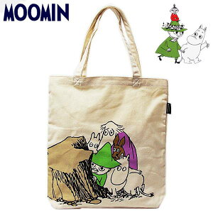 [~ ObfBobO  fB[X LbY Jo