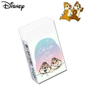 `bvƃf[ ܂Ƃ܂邭S ӂƂ fB[X LbY [