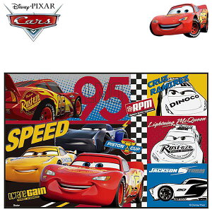 J[Y W[V[g 1lp 22 LbY ~ VS1