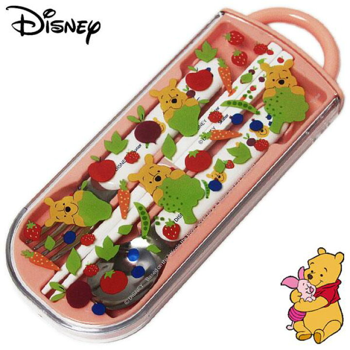 ディズニーキャラクター 抗菌食洗機対応スライド式トリオセット Grow ディズニー プー プーさん To Love くまのプーさん ディズニーキャラクター 抗菌食洗機対応スライド式トリオセット Grow ディズニー プー プーさん To Love くまのプーさん