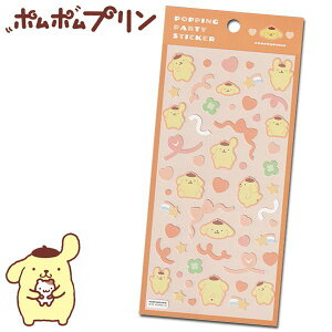 ||v |bsOp[eB[XebJ[ fB[X LbY [