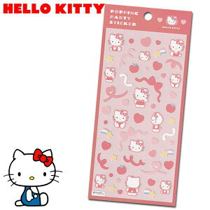 n[LeB |bsOp[eB[XebJ[ fB[X LbY [