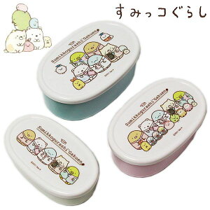 ���݂��R���炵 �V�[���e��3P�Z�b�g �w�� �L�b�Y �R�� �ٓ��� �H�� SRS3SAG