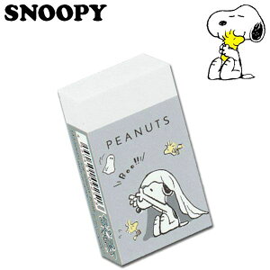 Xk[s[ ܂Ƃ܂邭S IoP fB[X LbY [