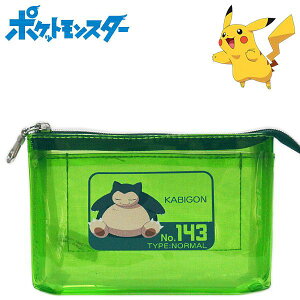 |PbgX^[ 3|Pbg|[`mini JrS fB[X LbY 