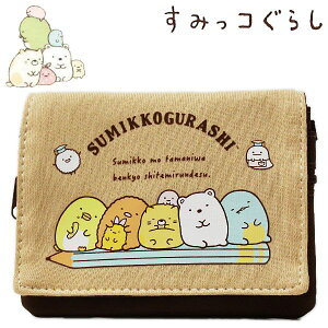 ݂R炵 }`|Pbg XEFbg LbY 