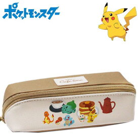 ポケットモンスター ターンオープンマルチケース CAFETIME/ワンポイント レディース キッズ 小物入れ