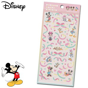 ~bL[}EXtY |bsOp[eB[XebJ[ fB[X LbY [