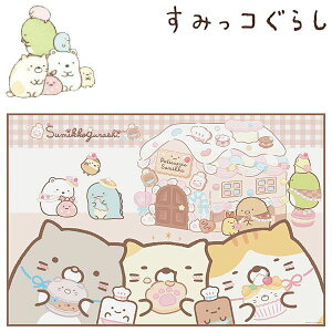 ݂R炵 W[V[g 1lp ˂̂傤Ƃ LbY ~ VS1