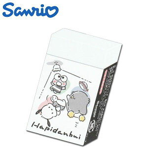 はぴだんぶい まとまるくん消しゴム UFO レディース キッズ 文房具