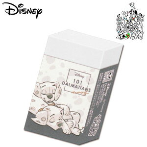 101匹わんちゃん まとまるくん消しゴム 23 レディース キッズ 文房具