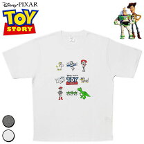 楽天市場】トイストーリー レックス tシャツの通販