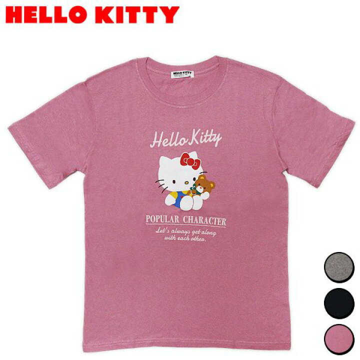 楽天市場】ハローキティ 半袖Tシャツ 全身柄 レディース メンズ ウェア  