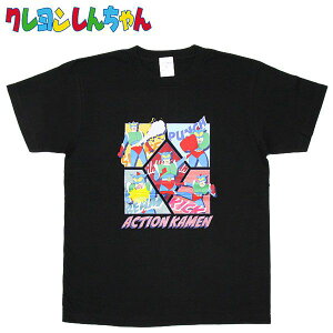 N񂿂 TVc ANVʂ̕KEZ fB[X Y EFA gbvX