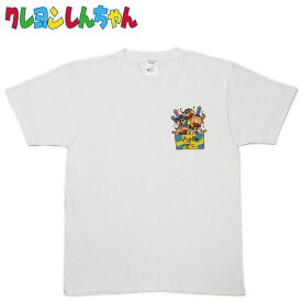 クレヨンしんちゃん 半袖Tシャツ おもちゃ箱 レディース メンズ ウェア トップス