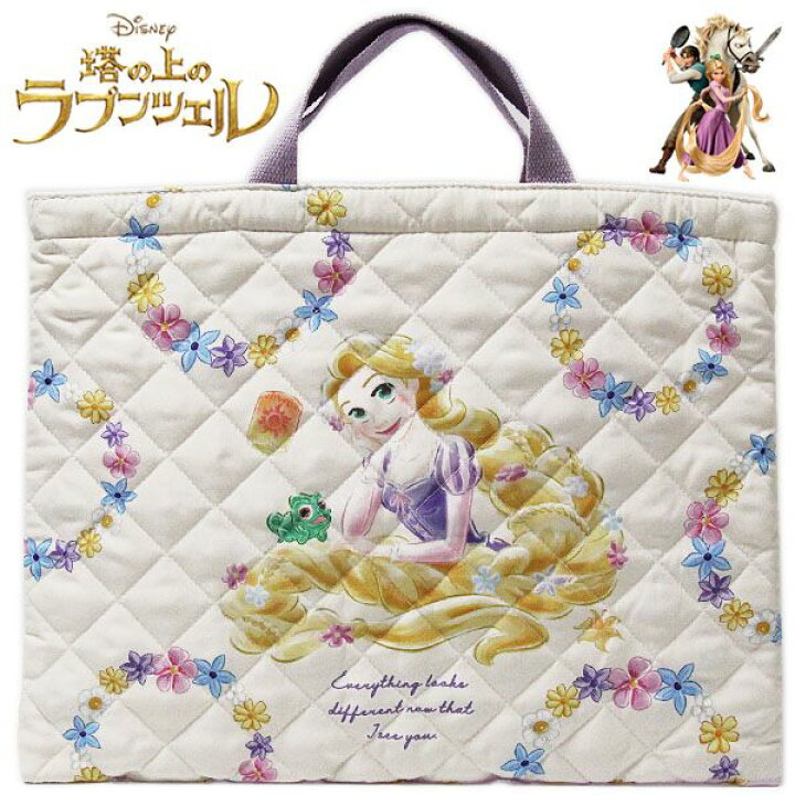 ディズニー プリンセス 塔の上のラプンツェル レッスンバッグ 新品・未  