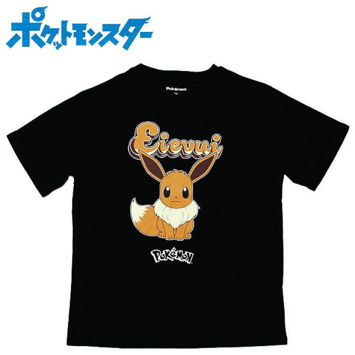 ポケットモンスター 半袖Tシャツ イーブイ メンズ レディース ウェア トップス 雑貨Shop アド