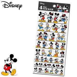 ~bL[}EXtY 4TCYXebJ[ 23 fB[X LbY [