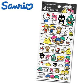 サンリオキャラクターズ 4サイズステッカー 23C レディース キッズ 文房具