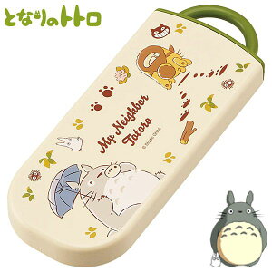 ƂȂ̃gg XChgIZbg lRoX LbY R H@Ή H TACC2AG