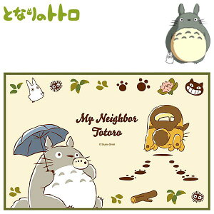 となりのトトロ レジャーシート 1人用 ネコバス キッズ 敷物 VS1