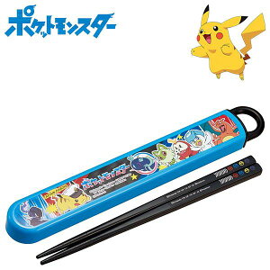 |PbgX^[ XChZbg 24 LbY R H@Ή H ABS2AMAG