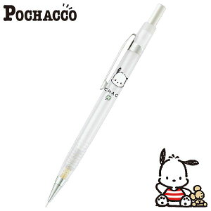 ポチャッコ 三角軸シャープペンシル Simply mode レディース キッズ 文房具