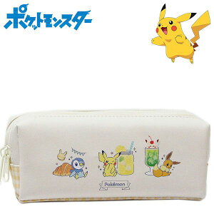 ポケットモンスター ツインファスナーマルチケース Happy Tea TIME! レディース キッズ 小物入れ