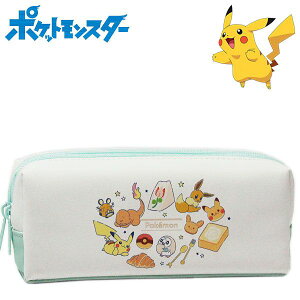 ポケットモンスター ツインファスナーマルチケース LOVE TO EAT レディース キッズ 小物入れ