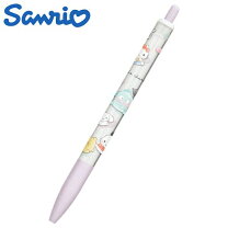 楽天市場】けろけろけろっぴ（シャープペンシル｜筆記具）：文房具 