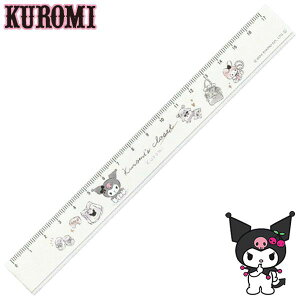 N~ X17cmK Kuromi's closet fB[X LbY [