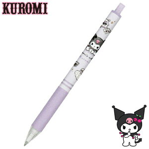 N~ V[vyV Kuromi's closet fB[X LbY [