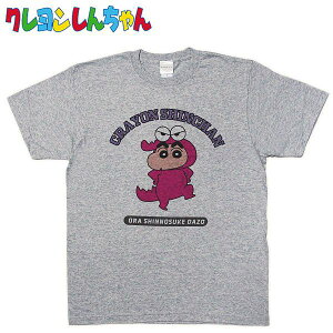 N񂿂 TVc ̂jR Y fB[X EFA gbvX