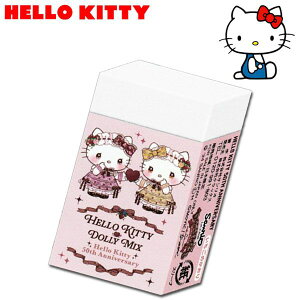 n[LeB ܂Ƃ܂邭S DOLLY MIX fB[X LbY [