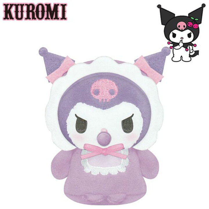楽天市場】クロミ ちまぬい ベビー レディース キッズ 小物雑貨 : 雑貨 
