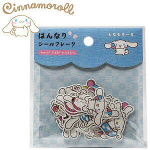 Vi[ ͂ȂV[t[N 24 fB[X LbY [