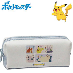 ポケットモンスター ツインファスナーマルチケース Colorful style レディース キッズ 小物入れ